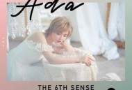 庄心妍2021年专辑《第六感》[无损flac]网盘下载