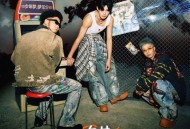 王鹤棣、王齐铭、朴鲨说唱专辑《少年梦》[无损FLAC|320K高品质MP3]网盘下载