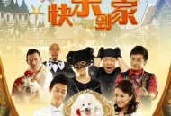 刀郎、云朵《清澈见底》[FLAC/MP3-320K]网盘下载