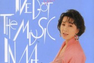 苏芮1989年专辑《I've Got The Music In Me》[无损flac]网盘下载