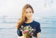 范玮琪2016年专辑《范范的感恩节》[无损flac]网盘下载