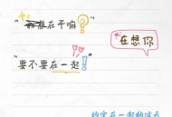 罗景文《约定在一起的这天》[FLAC/MP3-320K]网盘下载