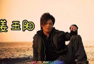 姜玉阳《单思叹》[无损flac]网盘下载