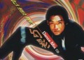 杜德伟1994年专辑《幻彩 Dance Mix》[无损flac]网盘下载