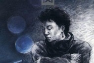 苏芮1985年专辑《亲爱的小孩》[无损flac]网盘下载