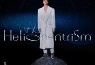 陈立农2021年专辑《日心说》[无损flac]网盘下载