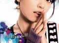 张靓颖2006年专辑《Jane·爱》[无损flac]网盘下载