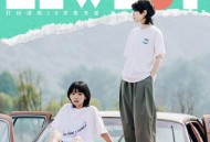 房东的猫《New Boy》[FLAC/MP3-320K]网盘下载