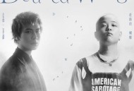 step.jad依加、JelloRio李佳隆《赶路的蝴蝶》[无损FLAC|320K高品质MP3]网盘下载