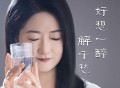 赵洋《好想一醉解千愁》[FLAC/MP3-320K]网盘下载