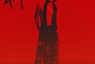 吴克群《I Feel You》[无损FLAC|320K高品质MP3]网盘下载