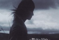 尚雯婕2007年专辑《在梵高的星空下》[无损flac]网盘下载