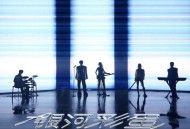 银河快递 (Galaxy Express)2025年专辑《银河彩蛋（Galaxy Jackpot）》[无损FLAC|320K高品质MP3]网盘下载