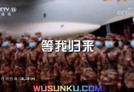 云朵《等我归来》[无损flac]网盘下载