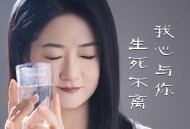 赵洋《我心与你生死不离》[FLAC/MP3-320K]网盘下载