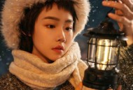 吕口口《兰花草（我从山中来）》[FLAC/MP3-320K]网盘下载