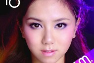 邓紫棋2009年专辑《18...》[无损flac]网盘下载