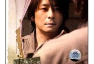 王杰2007年专辑《别了疯子》[无损flac]网盘下载