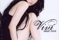 徐若瑄2006年专辑《Vivi and…》[无损flac]网盘下载