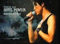 陶喆2003年演唱会专辑《Soul Power》[无损flac|320K高品质MP3]网盘下载