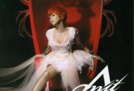 张惠妹2009年专辑《阿密特》[无损flac]网盘下载