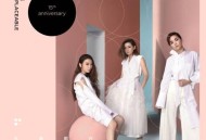 S.H.E2016年专辑《永远都在》[无损flac]网盘下载