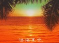 Joysaaaa《溺海直觉（DJ版）》[FLAC/MP3-320K]网盘下载