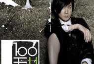 林俊杰2009年专辑《100天》[无损flac]网盘下载