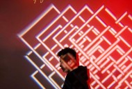 周宇《再也不能说的三个字》[FLAC/MP3-320K]网盘下载