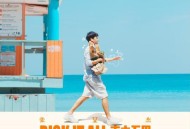 张杰2020年英文专辑《Risk It All声来无畏》[无损flac]网盘下载