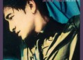 刘德华1996年专辑《因为爱》[无损flac|320K高品质MP3]网盘下载