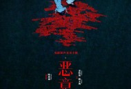 萨吉《天上大风》[FLAC/MP3-320K]网盘下载