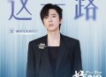 摩登兄弟刘宇宁《这一路》[无损FLAC|320K高品质MP3]网盘下载