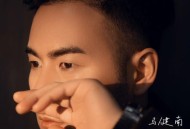 马健南《思念成疾》[FLAC/MP3-320K]网盘下载