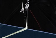 吴克群《嫌》[无损FLAC|320K高品质MP3]网盘下载