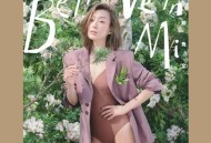 郑秀文2018年专辑《Believe In Mi》[无损flac]网盘下载