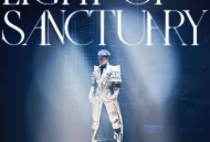 林俊杰《裹着心的光》[无损FLAC|320K高品质MP3]网盘下载