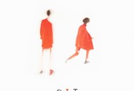 毛不易2020年专辑《小王》[无损flac]网盘下载