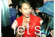 李克勤2002年专辑《Let's celebrate》[无损flac]网盘下载