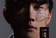 林俊杰2015年专辑《新地球 - 人 (Special Edition)》[无损flac]网盘下载