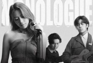 告五人《寂寞留白》[FLAC/MP3-320K]网盘下载