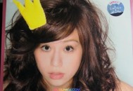 王心凌2005年专辑《闪耀 2005(新歌+节奏精选)》[无损flac]网盘下载