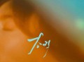 于春洋《太多》[FLAC/MP3-320K]网盘下载