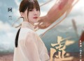 阿兰《虚》[无损FLAC|320K高品质MP3]网盘下载