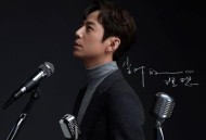 何炅《当时的理想(2024)》[无损flac]网盘下载