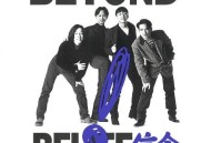 Beyond1992年专辑《信念》[无损flac]网盘下载