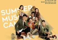 谭咏麟2019年专辑《音乐夏令型》[无损flac]网盘下载