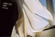 王赫野《从前那个女孩》[FLAC/MP3-320K]网盘下载