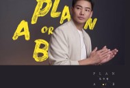孔令奇《Plan A or B》[FLAC/MP3-320K]网盘下载