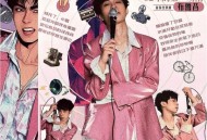 布鲁昔《02年的第一场雨》[FLAC/MP3-320K]网盘下载